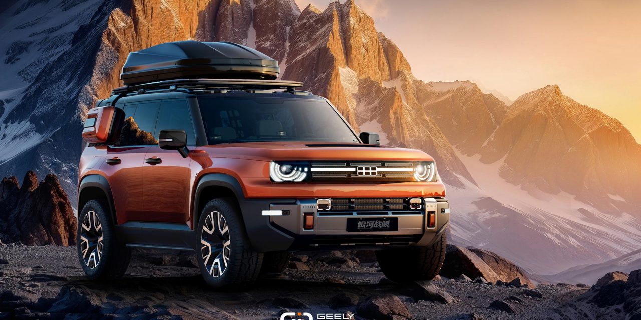 Geely Galaxy Cruiser 700 Hadir, Bawa Konsep Off-Road Elektrik