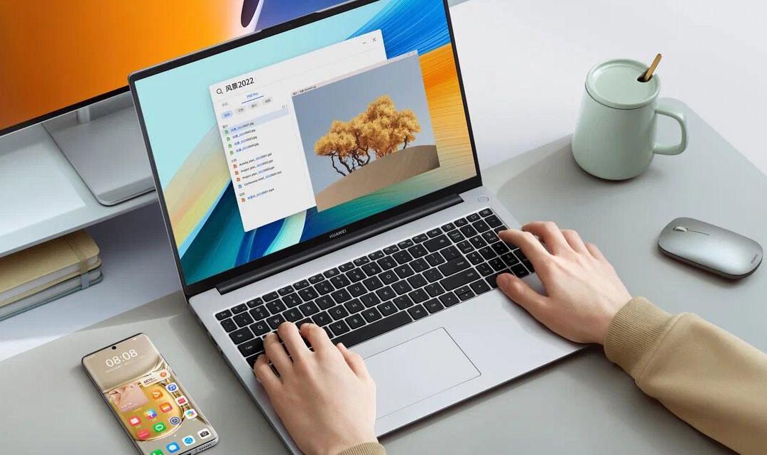 Laptop Kerja Andalan! Huawei MateBook D16 Untuk Multitasking